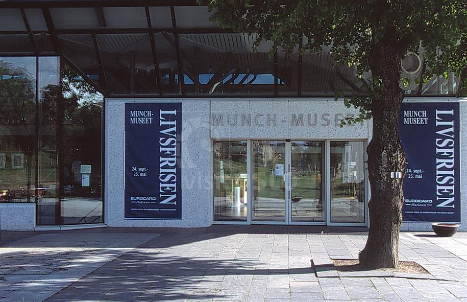 Oslo’s Art Museums - VisitOSLO/Gunnar Strøm