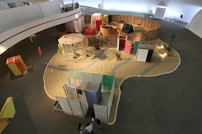 Hélio Oiticica Tropicalia