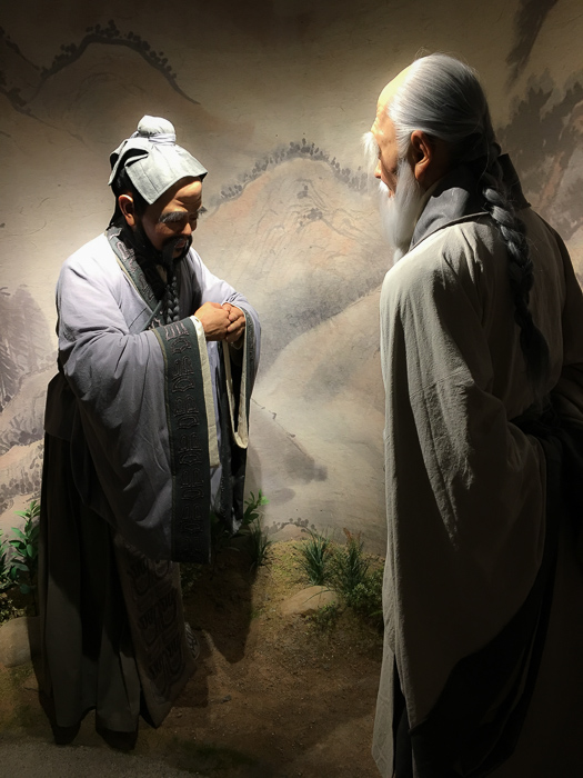 Hua Quan Village China Confusius consulting Lao Tzu 7